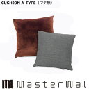 マスターウォール クッションA45(マチ無)CUSHION A-4545 RANK1~RANK8 Masterwal エディションストア福井