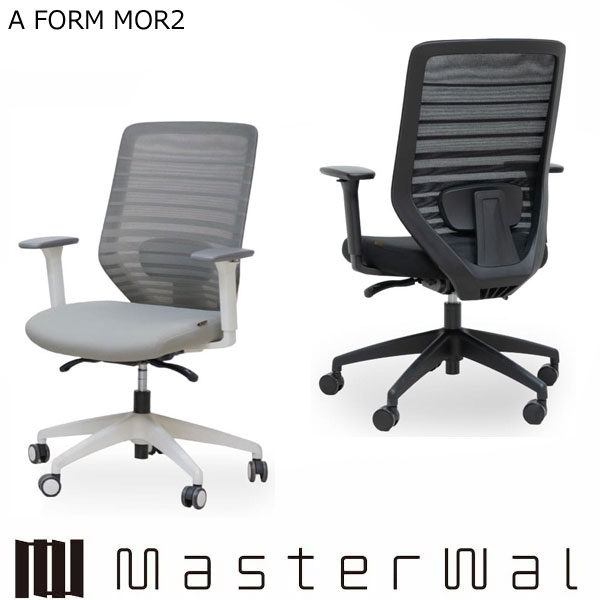 マスターウォールデスクチェアエムオ...