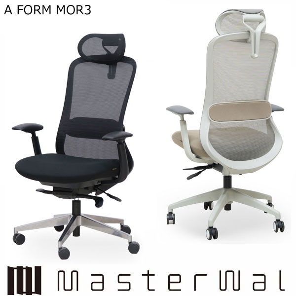 マスターウォールデスクチェアエムオ...