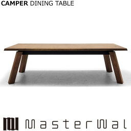 マスターウォール キャンパー ダイニングテーブル （W2400 D1000）CAMPER DINING TABLE ラウンジ ダイニング ウォールナット CPDT24100 Masterwal 正規販売店