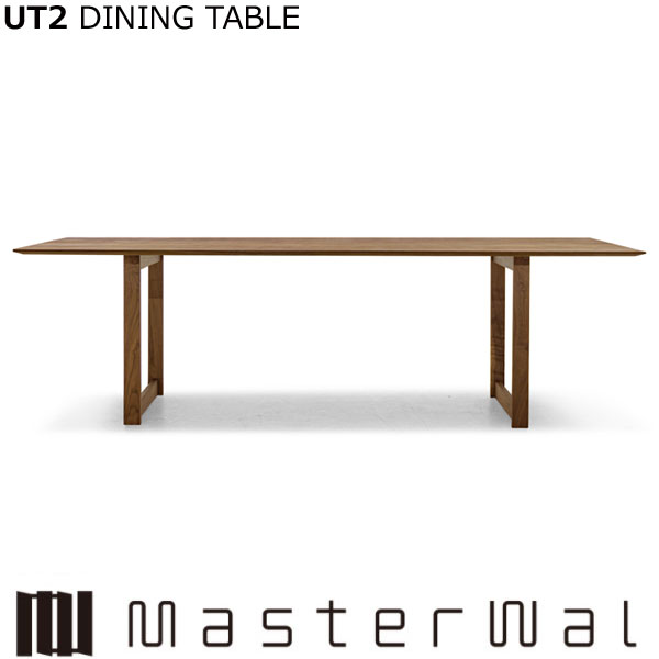 マスターウォール ユーティツー ダイニングテーブル W1400×D850mm UT2 DINING TABLE UT2-14085 Masterwal 正規販売店