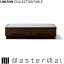 ޥ ˥ 쥯ơ֥ W1200 D600 H270˥ʥå UNISON COLLECTION TABLE UNCT Masterwal ǥ󥹥ȥʡ