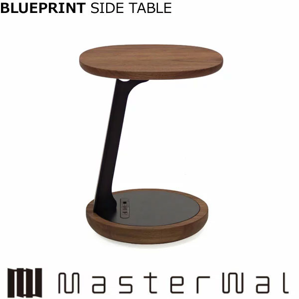 Rakuten - マスターウォール ブループリント サイドテーブル （W400 D400 H500）BLUEPRINT SIDE TABLE Masterwal エディションストア福井 ※メーカー直送品