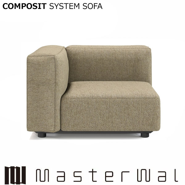 Rakuten - マスターウォール コンポジット システムソファー ワンアーム100L/R CSSO-OA100L/R Masterwal エディションストア福井 AKASE ※メーカー直送品