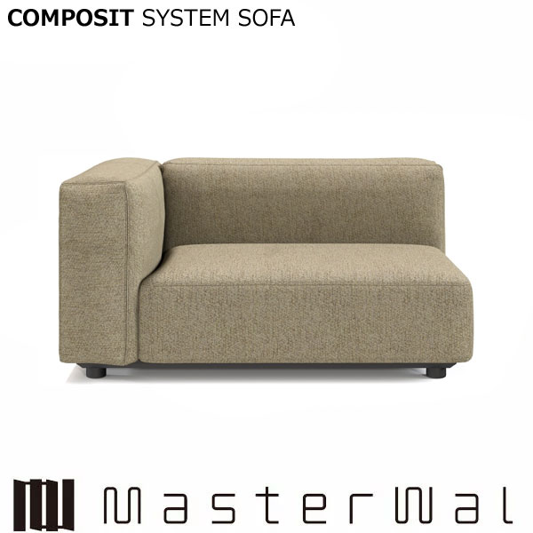 Rakuten - マスターウォール コンポジット システムソファー ワンアーム130L/R CSSO-OA130L/R Masterwal エディションストア福井 AKASE ※メーカー直送品