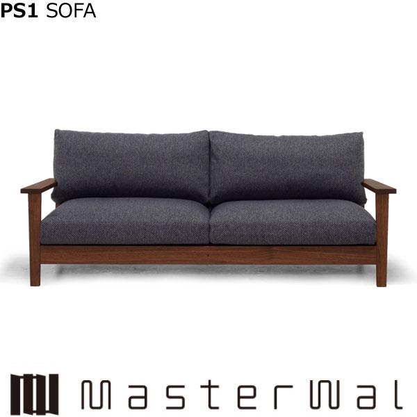 マスターウォール PS1 SOFA 3シーター201 RANK2 Picchio ピッキオ ピーエスワン ソファー ウォールナット PS1-3S201 Masterwal エディションストア福井