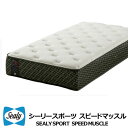 シーリー マットレス シーリースポーツ スピードマッスル Sealy シーリーベッド ダブルワイドサイズ SEALY ポスチャーテックコイル センターサポート 日本製(3)