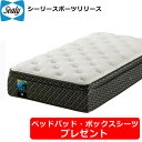 シーリー マットレス シーリースポーツ リリース Sealy シーリーベッド ダブルワイドサイズ SEALY RELEASE ポスチャーテックコイル ユーロトッ...