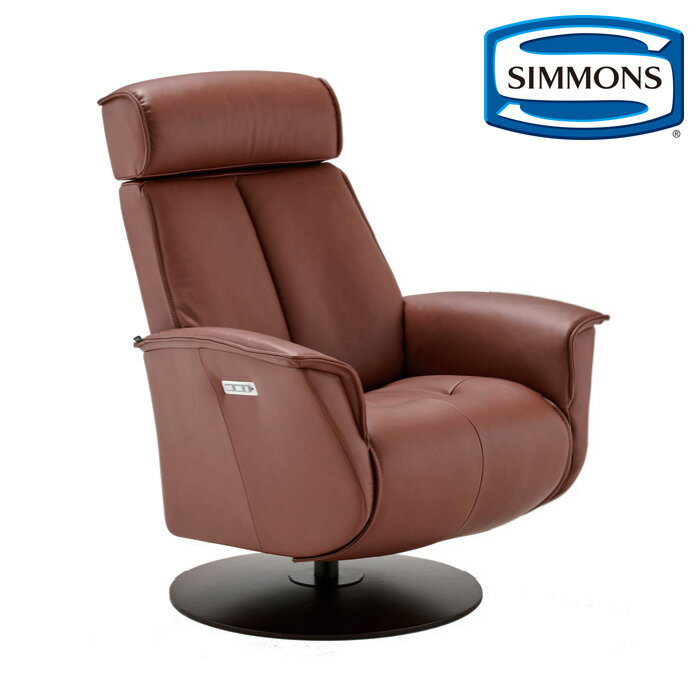 シモンズベッド フィヨルド 充電式電動リクライニングチェア ボーリクライナー Fjords 天然牛革 パーソナルチェア 一人掛け 完成品