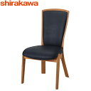 シラカワ家具 クリムト(KLIMT) S-700 レッドオーク(ナラ材)肘無し 飛騨高山 ダイニングチェア 食堂イス 椅子 食卓椅子 shirakawa
