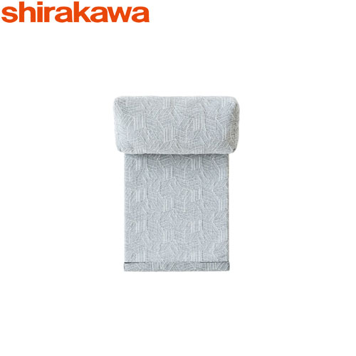 シラカワ家具 凛（rin） ヘッドレスト HEAD REST 凜ソファ用 飛騨高山 shirakawa