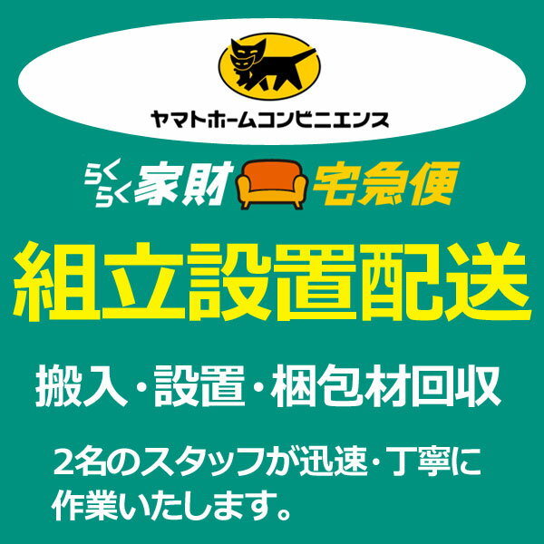 【期間限定ポイント10倍】新品 シモンズ フィヨルド ウノCベースチェア 天然牛革 パーソナルチェア 一人掛け リクライニングチェア カタログ正規品 2