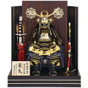 ※要在庫問合せ 五月人形 鎧飾り 吉徳大光 黒絲縅 鎧7号(覇気)床飾り 端午の節句
