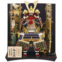 ※要在庫問合せ 五月人形 鎧飾り 吉徳大光 道齋作 正絹紺肩取縅 純金箔押鎧8号床飾り 端午の節句