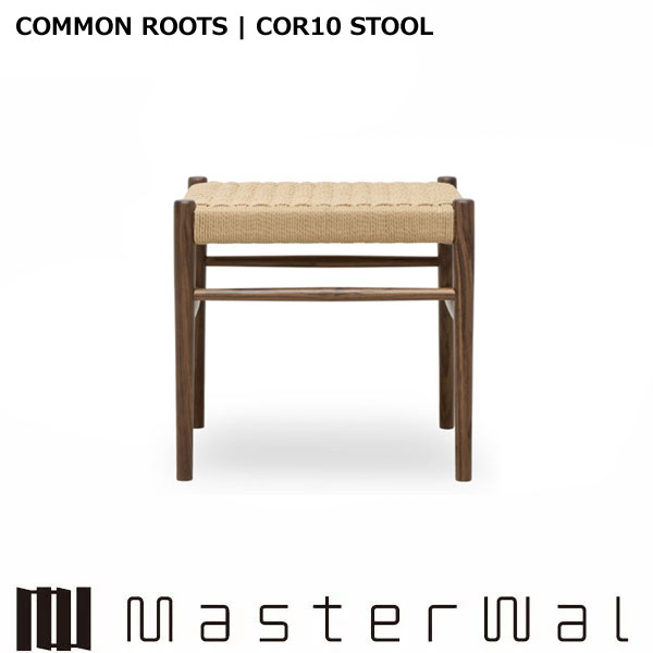 乐天商城 - マスターウォール シーオーアールテンチェア COR10 ペーパーコードスツール ダイニングチェア ウォールナット レッドオーク コモングレード Masterwal エディションストア福井 ※メーカー直送品