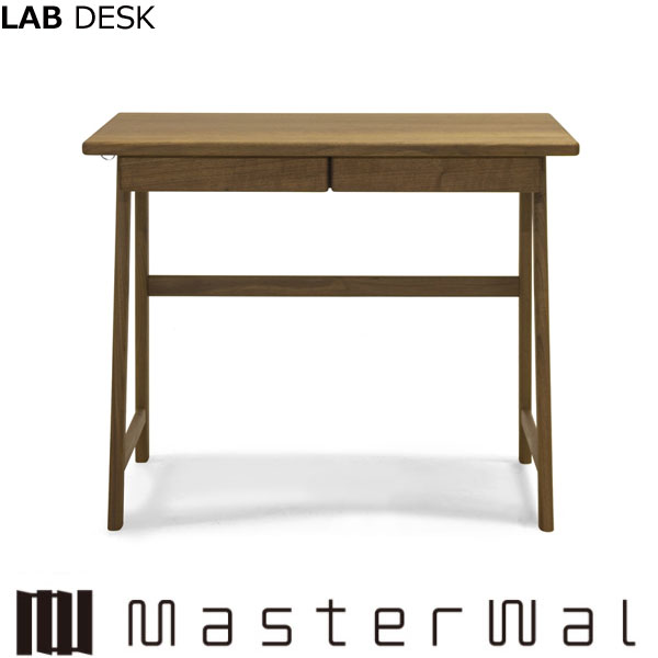 商品説明メーカー名マスターウォール 品名LAB DESK材質天板/T=26mmウォールナット無垢材/オイルワックス仕上げ引出し：2杯 本体：ウォールナット無垢材/オイル仕上げコリスマグネット2個付サイズW900×D500×H720mm 配送について開梱設置 北海道、東北、九州、沖縄県、離島は別途送料が掛かります。