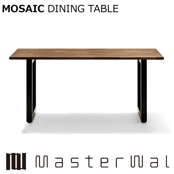 マスターウォール モザイク ダイニングテーブル W1400×D845mm MOSAIC DINING TABLE MSDT14085SL ウォールナット Masterwal 正規販売店のサムネイル