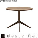 マスターウォール ショップ福井 ユーティフォー ダイニングテーブル（φ950×H695 ）UT4 DINING TABLE UT4-095 Masterwal 正規販売店