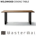 商品説明メーカー名マスターウォール 品名WILDWOOD DINING TABLE材質天板/T=26mm無垢材オイルワックス仕上げ 脚：スチール（ブラック）/焼付塗装アジャスター付サイズW1800×D650～1000×H715mm 配送につ...