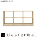 マスターウォール グラマシーシェルフ GMSF GRAMERCY SHELF ウォールナット レッドオーク コモングレード Masterwal エディションストア福井