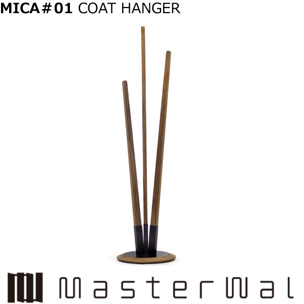 マスターウォール マイカナンバーワン コートハンガー MICA#01 COAT HANGER (W400×D400×H1600) MC01CH ウォールナット ...