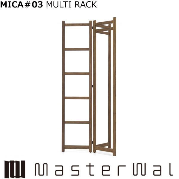 楽天市場】MASTERWAL マスターウォール(本棚・ラック・カラー 楽天市場】MASTERWAL マスターウォール(本棚・ラック・カラー