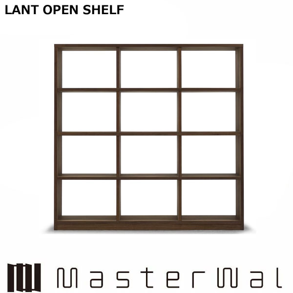 乐天商城 - マスターウォール ラント シェルフ LANT OPEN SHELF ウォールナット レッドオーク ブラックチェリー ウレタン塗装 Masterwal エディションストア福井 ※メーカー直送品