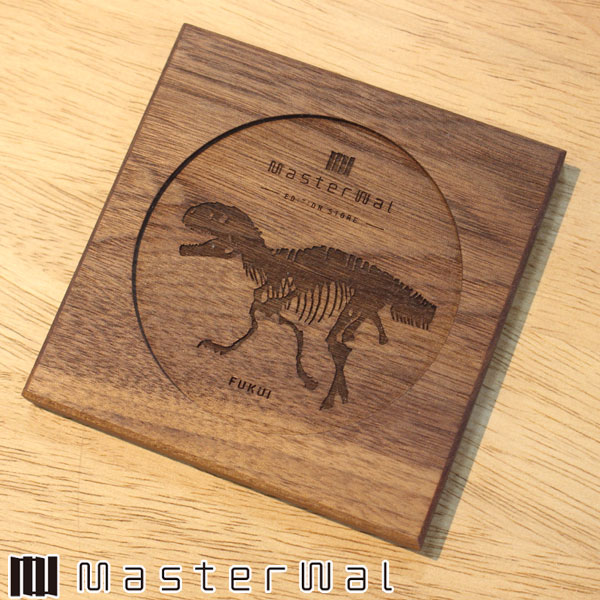 マスターウォール ショップ福井限定品 恐竜 SAURUS コースター ウォールナット材 木製 無垢材 ダイニング リビング Masterwal エディションストア福井