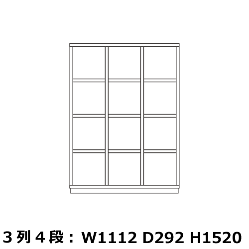 �ޥ������������� ����å� �������3��4�� GRID SHELF��W1112 D292 H1520�� GDSF1115 ��������ʥå� Masterwal ���ǥ�����󥹥ȥ�ʡ�� ���᡼����ľ����