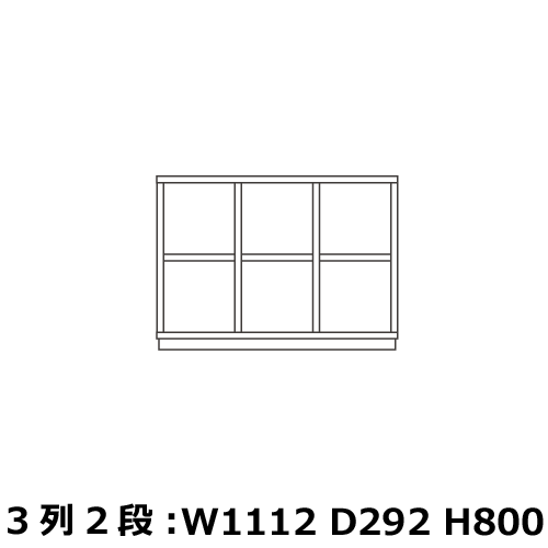 �ޥ������������� ����å� �������3��2�� GRID SHELF��W1112 D292 H800�� GDSF1180 ��������ʥå� Masterwal ���ǥ�����󥹥ȥ�ʡ�� ���᡼����ľ����