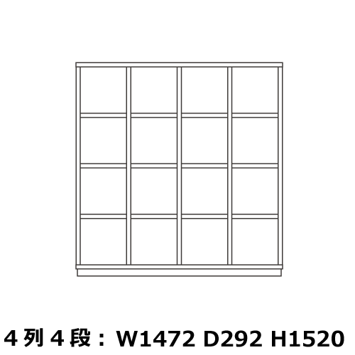 �ޥ������������� ����å� �������4��4�� GRID SHELF��W1472 D292 H1520�� GDSF1415 ��������ʥå� Masterwal ���ǥ�����󥹥ȥ�ʡ�� ���᡼����ľ����