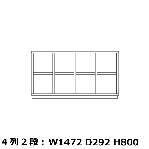 �ޥ������������� ����å� �������4��2�� GRID SHELF��W1472 D292 H800�� GDSF1480 ��������ʥå� Masterwal ���ǥ�����󥹥ȥ�ʡ�� ���᡼����ľ����