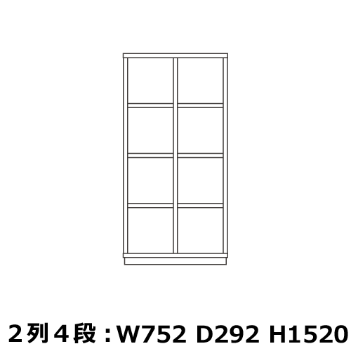 �ޥ������������� ����å� �������2��4�� GRID SHELF��W752 D292 H1520�� GDSF7515 ��������ʥå� Masterwal ���ǥ�����󥹥ȥ�ʡ�� ���᡼����ľ����