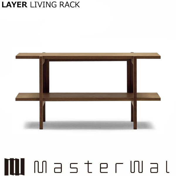ޥ åʡ 쥤䡼ӥ󥰥å LAYER LIVING RACK(W1200 D374/300 H600) LYL...
