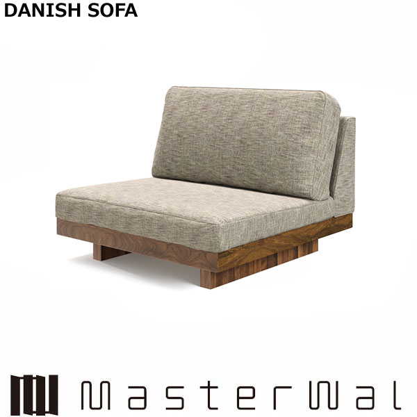 商品説明メーカー名マスターウォール 品名DANISH SOFA 1シーター90材質 フレーム：無垢材/オイル仕上げクッション部（背）：フェザー・ポリエステル綿 クッション部（座）：ウレタンフォーム床板：木枠・ウェービングテープ張地：本革/張込み　　　 ファブリック/カバーリングタイプ　　　（固定背は張込み） サイズ W900 D925 H670mm SH300 配送について開梱設置 北海道、東北、九州は別途送料が掛かります。沖縄県、離島は発送不可