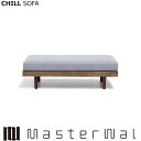 }X^[EH[ ` \t@[ x`140 CHILL SOFA RANK1`RANK8 EH[ibg bhI[N ubN`F[ ICdグ \t@ CHSO-BN140 Masterwal GfBVXgA