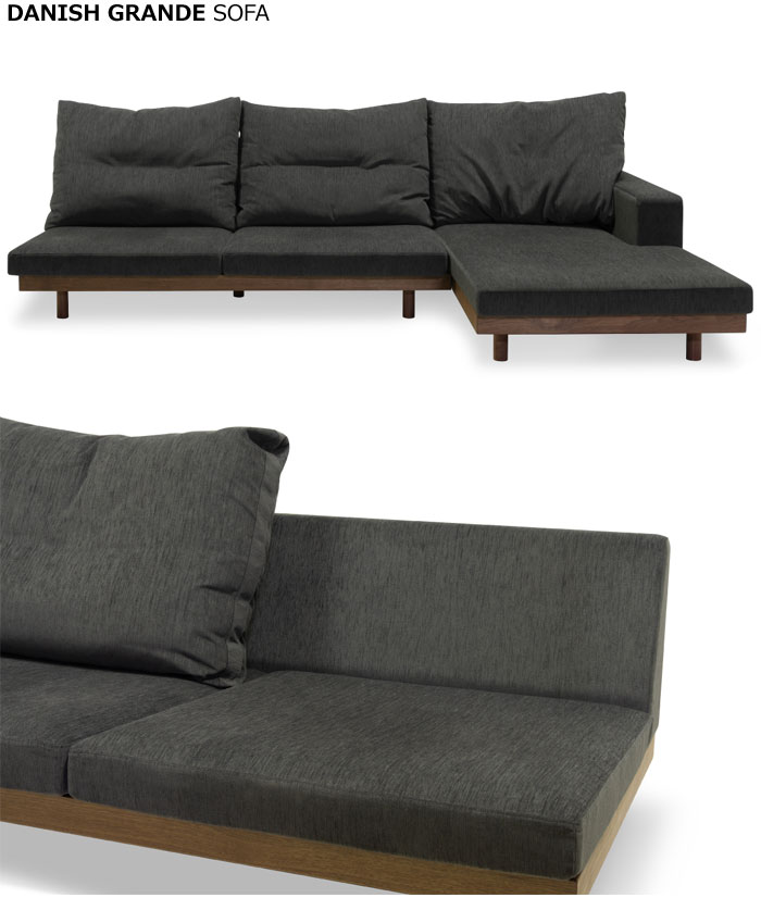 マスターウォール デニッシュ グランデソファー 3シーター180 RANK6 ウォールナット DANISH GRANDESOFA DGSO-3S180 Masterwal エディションストア福井 [3]