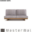 マスターウォール ショップ福井 デニッシュ ソファー 2シーター140 RANK5 DANISH SOFA DNSO-2S140 Masterwal エディションストア福井