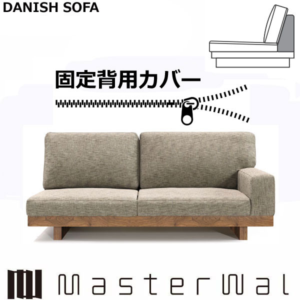 ޥ ǥ˥å ե 󥢡2158ѥС RANK1RANK7 Masterwal AKASE ǥ󥹥ȥʡ   ᡼ľ