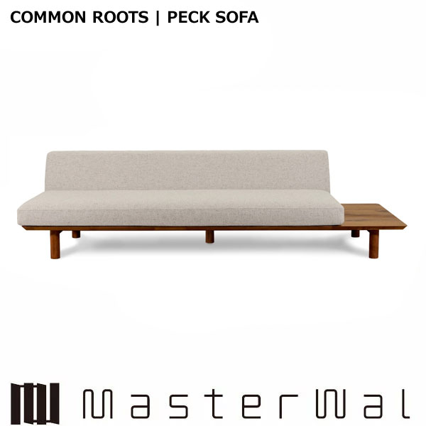 乐天商城 - マスターウォール ペック ソファ 2シータ160L/R PECK SOFA ウォールナット レッドオーク 節/白太入り コモングレード Masterwal エディションストア福井 ※メーカー直送品