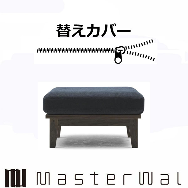 }X^[EH[ bc \t@[ Ibg}8060pւJo[ RANK1`RANK8 RITZ SOFA OT8060-COVER Masterwal GfBVXgA `FA{̕ʔ