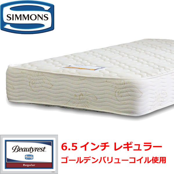 ڿʤ󤻡ۥ󥺥ޥåȥ쥹6.5쥮顼AB20005㥬Ϣ³Ȼͥ󥰥륻ߥ֥֥륯󥷥󥺥٥åSIMMONS