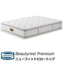 yVi15%OFFzVY }bgX Z~_uj[tBbgs[gbv SD AA21211 VYxbh r[eB[Xgv~A 31cm ^bNEAhEWvLg s[gbv |PbgRC6.5C` RC`1.7mm Beautyrest Premium