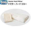 シモンズ 枕 シモンズベッド ドクターハード ピロー ビューティレスト LA1504 Doctor Hard Pillow まくら 枕 SIMMONS