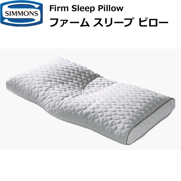 󥺥٥å եॹ꡼ ԥ ӥ塼ƥ쥹 LD2003 LD2004 Firm Sleep Pillow ޤ  SI...