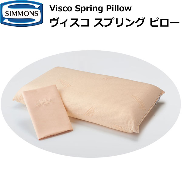 󥺥٥å  ץ ԥ ӥ塼ƥ쥹 SS1502 SS1503 Visco Spring Pillow ݥåȥ ޤ  SIMMONS