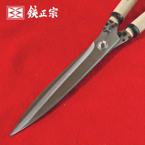 ■喜八作 止メ付き葉刈鋏 210mm (No.108) 尺8寸椎柄 安来鋼青紙スーパー 本職用 造...