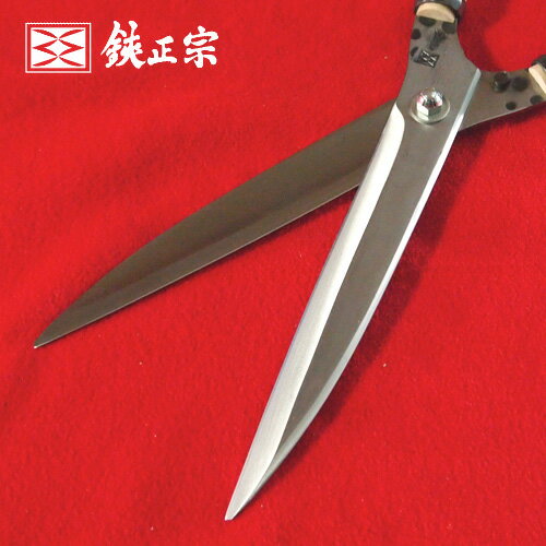 ■喜八作 止メ付き葉刈鋏 210mm (No.108) 尺8寸椎柄 安来鋼青紙スーパー 本職用 造...
