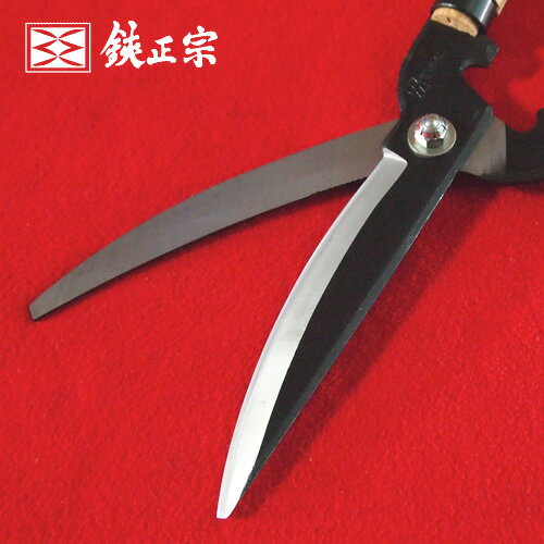 【楽天市場】 鋏正宗 本職用 刈込鋏 荒木用鋏 安来鋼白紙 170mm 450mm柄 123造園 剪定 剪枝 はさみ ハサミ 盆栽 プロ用