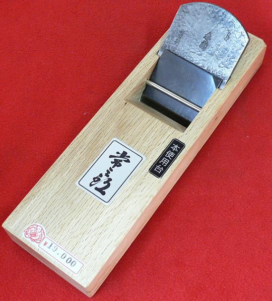 楽天市場】寸六 鉋の通販 楽天市場】寸六 鉋の通販